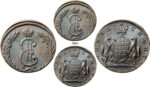 05.05.2013, Auction 2/2864. Russia, For Siberia, 10 Kopeks 1778KM, Suzun, Copper
