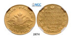 05.05.2013, Auction 2/2874. Russia, Nicholas I, 1826-1855, 5 Roubles (Rubel) 1828-СПБ/ПД, St. Petersburg, GOLD, NGC VF35