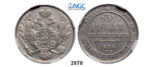 05.05.2013, Auction 2/2878. Russia, Nicholas I, 1826-­1855, 3 Roubles (Rubel) 1834-­СПБ, St. Petersburg, PLATINUM, NGC AU53