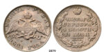 05.05.2013, Auction 2/2879. Russia, Nicholas I, 1826-1855, Rouble (Rubel) 1831-СПБ/НГ, St. Petersburg, Silver