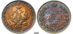 05.05.2013, Auction 2/2880. Russia, Nicholas I, 1826-1855, Rouble (Rubel) 1843-СПБ/АЧ, St. Petersburg, Silver
