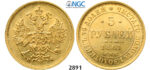 05.05.2013, Auction 2/2891. Russia, Alexander II, 1854-1881, 5 Roubles (Rubel) 1861-СПБ/ПФ, St. Petersburg, GOLD, NGC MS61