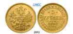 05.05.2013, Auction 2/ 2892. Russia, Alexander II, 1854-1881, 5 Roubles (Rubel) 1863-СПБ/МИ,St. Petersburg, GOLD, NGC MS64