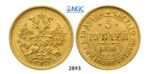 05.05.2013, Auction 2/2893. Russia, Alexander II, 1854-1881, 5 Roubles (Rubel) 1870-СПБ/HI, St. Petersburg, GOLD, NGC MS62