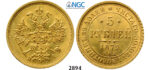 05.05.2013, Auction 2/2894. Russia, Alexander II, 1854-1881, 5 Roubles (Rubel) 1872-СПБ/HI, St. Petersburg, GOLD, NGC MS63
