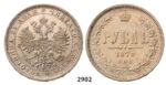 05.05.2013, Auction 2/ 2902. Russia, Alexander II, 1854-1881, Rouble (Rubel) 1878-СПБ/НФ, St. Petersburg, Silver