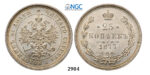 05.05.2013, Auction 2/ 2904. Russia, Alexander II, 1854-1881, 25 Kopeks 1877-СПБ/НI, St. Petersburg, Silver, NGC MS65