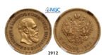 05.05.2013, Auction 2/2912. Russia, Alexander III, 1881-1894, 5 Roubles (Rubel) 1886 (АГ) St. Petersburg, GOLD, NGC XF45