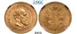 05.05.2013, Auction 2/2913. Russia, Alexander III, 1881-1894, 5 Roubles (Rubel) 1888 (АГ) St. Petersburg, GOLD, NGC MS62