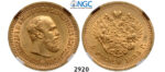 05.05.2013, Auction 2/2920. Russia, Alexander III, 1881-­1894, 5 Roubles (Rubel) 1889-­AT (АГ) St. Petersburg, GOLD, NGC MS62