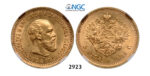 05.05.2013, Auction 2/2923. Russia, Alexander III, 1881-1894, 5 Roubles (Rubel) 1892 (АГ) St. Petersburg, GOLD, NGC MS63