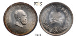 05.05.2013, Auction 2/2925. Russia, Alexander III, 1881-1894, Rouble (Rubel) 1883 (ЛШ) St. Petersburg, Silver, PCGS MS62