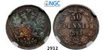 05.05.2013, Auction 2/2932. Russia, For Finland, 50 Penniä 1893-L, Helsingfors, Silver, NGC MS66