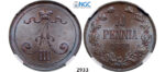 05.05.2013, Auction 2/ 2933. Russia, For Finland, 10 Penniä 1889, Helsingfors, Copper, NGC MS63BN
