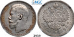 05.05.2013, Auction 2/2939. Russia, Nicholas II, 1894-1918, Rouble (Rubel) 1896 (АГ) St. Petersburg, Silver, NGC AU58