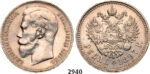 05.05.2013, Auction 2/ 2940. Russia, Nicholas II, 1894-1918, Rouble (Rubel) 1897 (**) Brussels, Silver