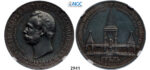 05.05.2013, Auction 2/2941. Russia, Nicholas II, 1894-1918, Rouble (Rubel) 1898 (АГ) St. Petersburg, Silver, NGC XF
