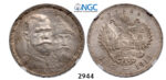 05.05.2013, Auction 2/2944. Russia, Nicholas II, 1894-1918, Rouble 1913 (BC) St. Petersburg, Silver, NGC MS62