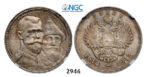 05.05.2013, Auction 2/2946. Russia, Nicholas II, 1894-1918, Rouble 1913 (BC) St. Petersburg, Silver, NGC MS62