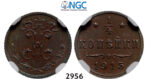 05.05.2013, Auction 2/2956. Russia, Nicholas II, 1894-1918, ¼ Kopek 1915, St. Petersburg, Copper, NGC AU55BN