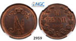 05.05.2013, Auction 2/2959. Russia, For Finland, 10 Penniä 1907, Helsingfors, Copper, NGC MS64BN