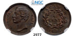 05.05.2013, Auction 2/2977. Sarawak, Charles J. Brooke, Rajah, 1868-1917, ¼ Cent 1896, Copper, NGC MS63BN