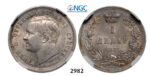 05.05.2013, Auction 2/2982. Serbia, Milan I. Obrenovic, 1868-1889, Dinar 1875, Vienna, Silver, NGC AU58
