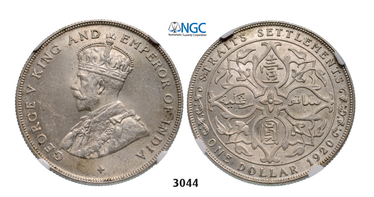 05.05.2013, Auction 2/ 3044. Straits Settlements (Singapore/Malaysia),George V, 1910-­1936, Dollar 1920, Silver, NGC MS63