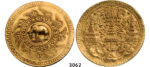 05.05.2013, Auction 2/3062. Thailand, Rama IV, 1851-1868, ½ Bath, No Date (1864) GOLD,
