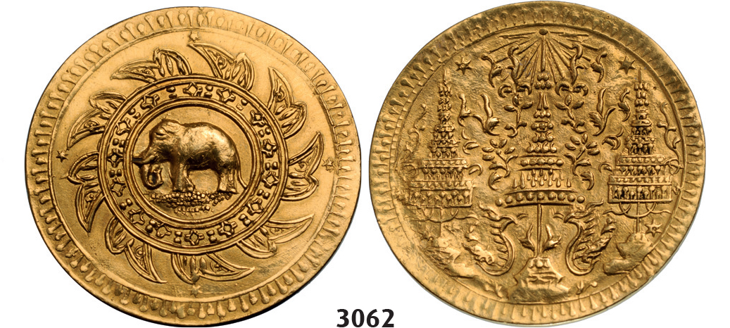 05.05.2013, Auction 2/3062. Thailand, Rama IV, 1851-1868, ½ Bath, No Date (1864) GOLD,