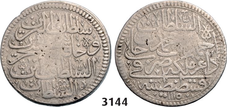 05.05.2013, Auction 2/3144. Turkey, Ahmed III, AH1115-1143 (1703-1730 AD), ½ Zolota AH1115/XVIII (1725) Kostantiniye (Istanbul) Silver