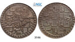 05.05.2013, Auction 2/3146. Turkey, Mustafa III, AH1171-1187 (1757-1774 AD), 2 Zolota AH1171 "Year 9" (1765) Kostantiniye (Istanbul) Billon, NGC AU58