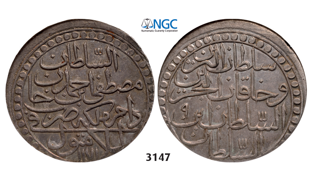 05.05.2013, Auction 2/3147. Turkey, Mustafa III, AH1171-1187 (1757-1774 AD), 2 Zolota AH1171 "Year 9" (1765) Kostantiniye (Istanbul) Billon, NGC AU58