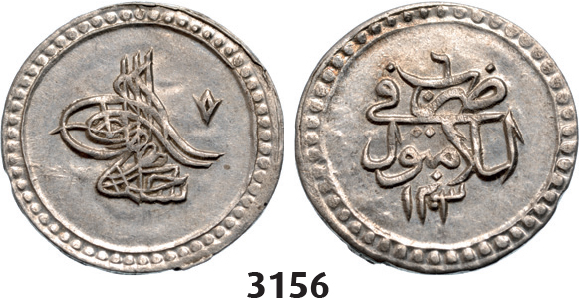 05.05.2013, Auction 2/3156. Turkey, Selim III, AH1203-1222 (1789-1807 AD), Onluk (10 Para) AH1203 "Year 2" (1790) Islambul (Instanbul) Silver