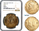 AL342, China, "Junk" Dollar Yr. 23 (1934), Silver, L&M-110, NGC MS62