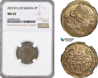 A6/473, Sudan, Abdullah b. Mohammed, 2 Piastres 1311//8, Omdurman Mint, KM# 18, NGC MS62