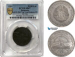 A7/555, Romania, Socialist Republic, Pattern 100 Lei 1984, Bucharest Mint, Lead (12.53g) Plain edge, Medal rotation, Schäffer/Stambuliu 266-Var., (Unpublished metal) PCGS SP67, Top Pop! Very Rare!