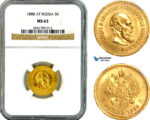 A10-602, Russia, Alexander III, 5 Roubles 1888 АГ, St. Petersburg Mint, Gold, Bitkin# 27, NGC MS63