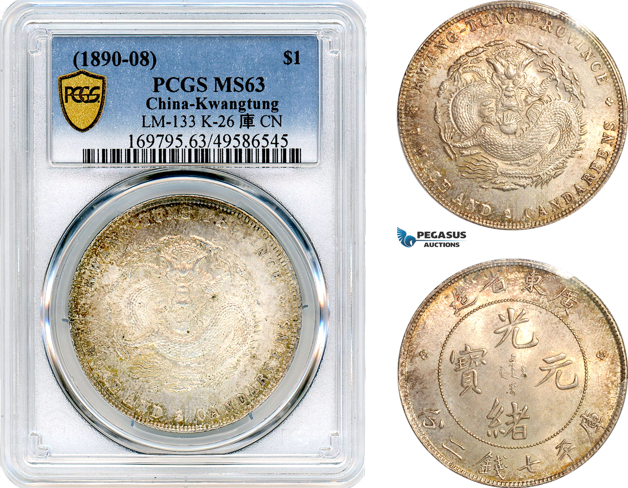 A10-146, China, Kwangtung, Dollar (1890-08), Kwangtung Mint, Silver, LM-133, K-26 CN, Light toning, PCGS MS63, Rare condition!