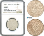 A10-154, China, Tibet, Tangka ND (1953), Tapchi Mint, Silver, KM# Y-31, NGC MS62