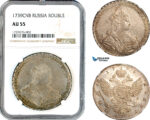 A10-522, Russia, Anna, Rouble 1739 СПБ, St. Petersburg Mint, Silver, Bitkin# 236, Light toning, NGC AU55