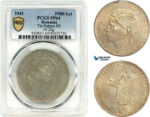 A12-645, Romania, Mihai I, Pattern 500 Lei 1941, Bucharest Mint, Tin (19.22g) Plain edge, Medal rotation, Schäffer/Stambuliu -- (Unpublished) PCGS SP64 Top Pop!, Rare!