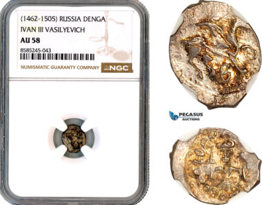 A12-648, Russia, Ivan III Vasilyevich, Denga ND (1462-1505), Silver, H&P 750, NGC AU58