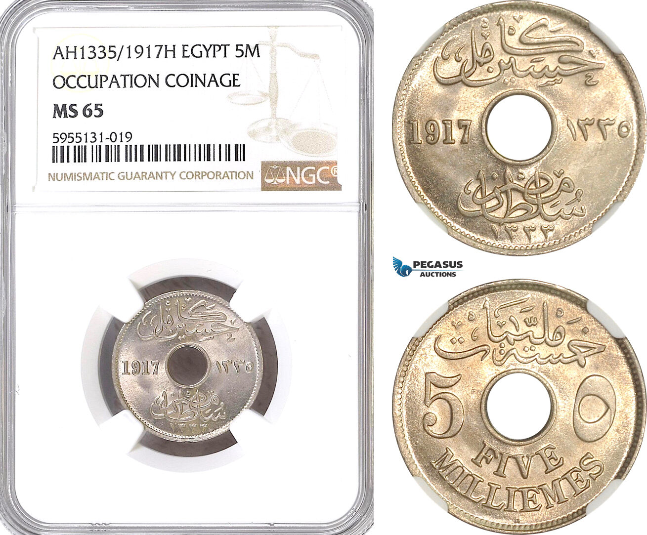 A5/257 Egypt, Occupation Coinage, 5 Milliemes AH1335/1917 H, Heaton Mint, KM# 315, NGC MS65