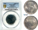 A7/541, Romania, Mihai I, Pattern 100 Lei 1944, Bucharest Mint, Lead (14.02g) Plain edge, Medal rotation, Schäffer/Stambuliu, PCGS SP65, Rare!