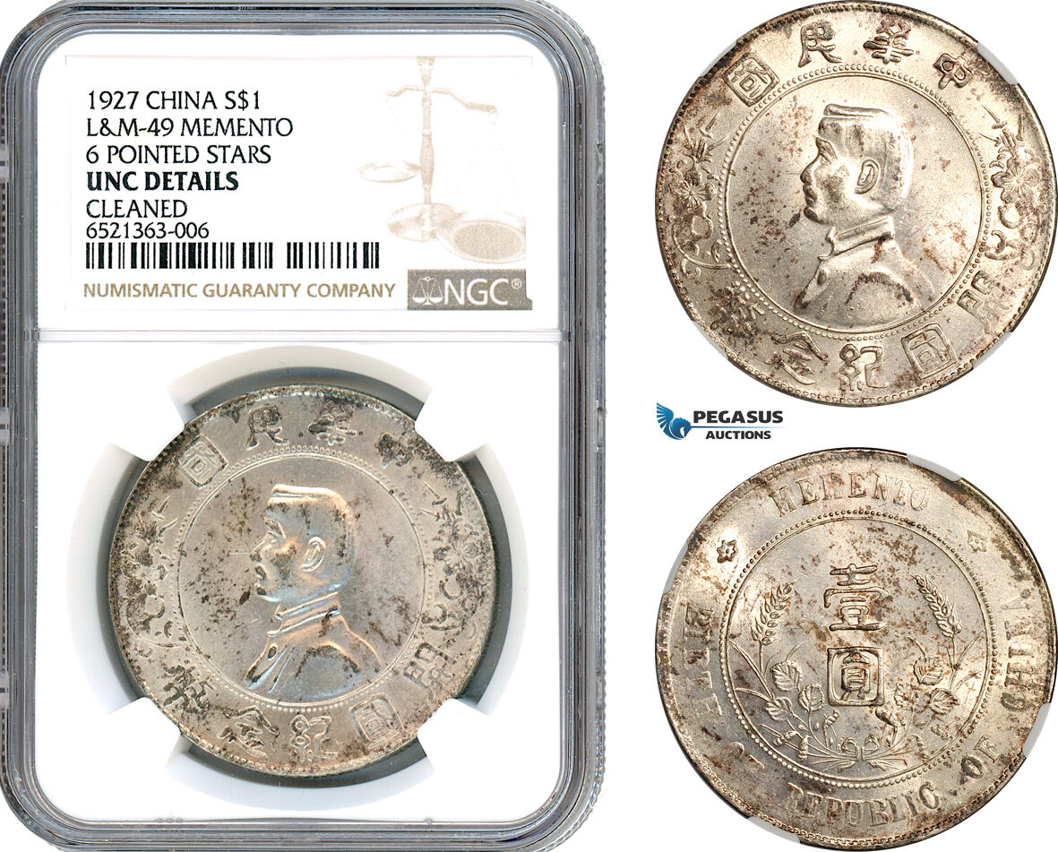 AI223, China, "Memento" Dollar 1927, Silver, L&M-49, 6 Pointed Stars, NGC UNC Det.