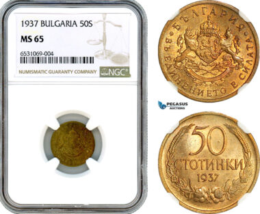 AI347, Bulgaria, Boris III, 50 Stotinki 1937, NGC MS65