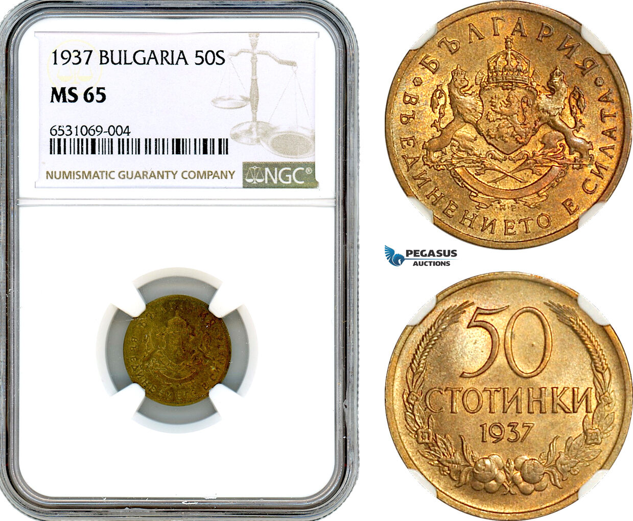 AI347, Bulgaria, Boris III, 50 Stotinki 1937, NGC MS65
