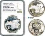 AI516, Bulgaria, 1000 Leva 1995, Sofia Mint, Atlanta Olympic Games, Equestrian, Silver, NGC PF69 Ultra Cameo, Top Pop!