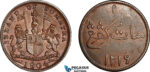 AI651, Netherlands East Indies, Singapore, Sumatra, 1 Keping AH1219 / 1804, EF